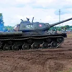 Sas Militaria Dla 2 Par 2 4 Osobysamodzielne Zameldowanie, Kody W Wiadomosci Przed Przyjazdem Апартаменты